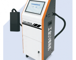 S5000UV喷码机